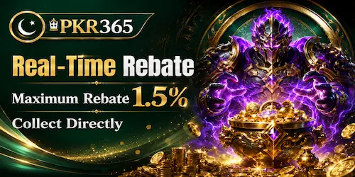PKR365 real-time rebate promotion offering a maximum rebate of 1.5% for direct collection.